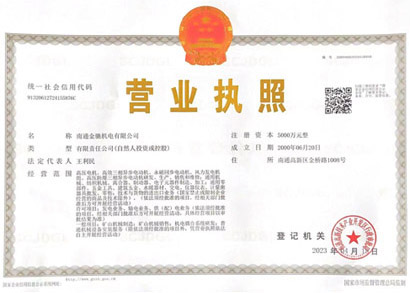 香港全年内部资料免费公开