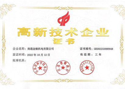 香港全年内部资料免费公开
