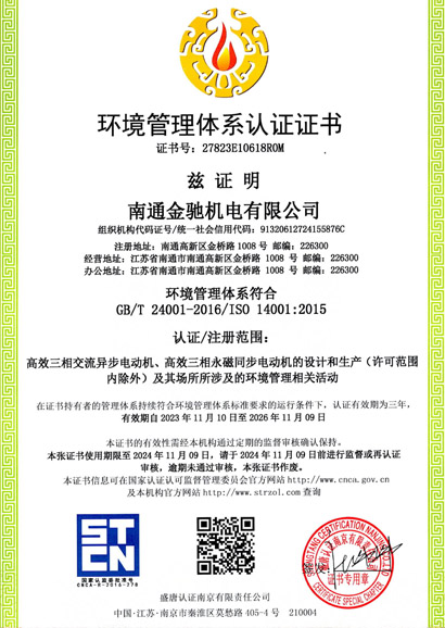 香港全年内部资料免费公开